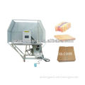 Paper carton packing machine